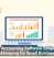 How Accounting Software Simplifies Bookkeeping for Small Businesses